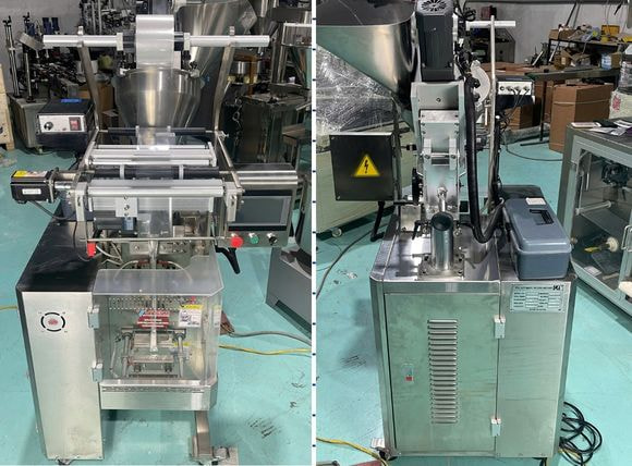 Giới thiệu máy đóng gói cà phê hòa tan