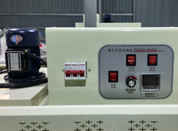 Điều chỉnh máy chạy thông qua bảng điều khiển đơn giản