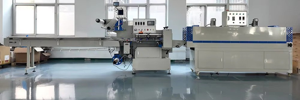 máy đóng gói màng co tốc độ cao