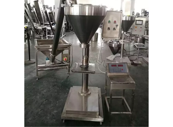 Máy cân định lượng trục vít