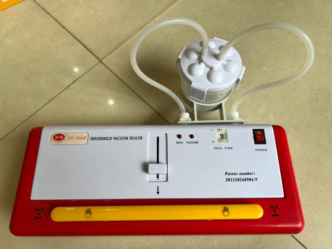 Máy hút chân không DZ-300B Quảng Trị