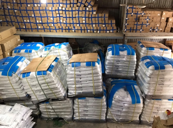 VITEKO cung cấp hạt nhựa trao đổi ion ukb08