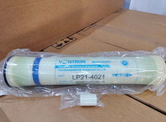 Đặc điểm nổi bật của màng RO Vontron ULP21-4021