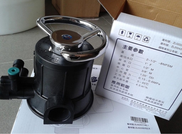 Ứng dụng của van tay 5 cửa (Van 5 ngã)
