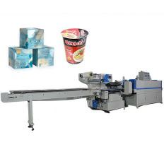 Máy đóng gói màng co tốc độ cao ZWG-590B